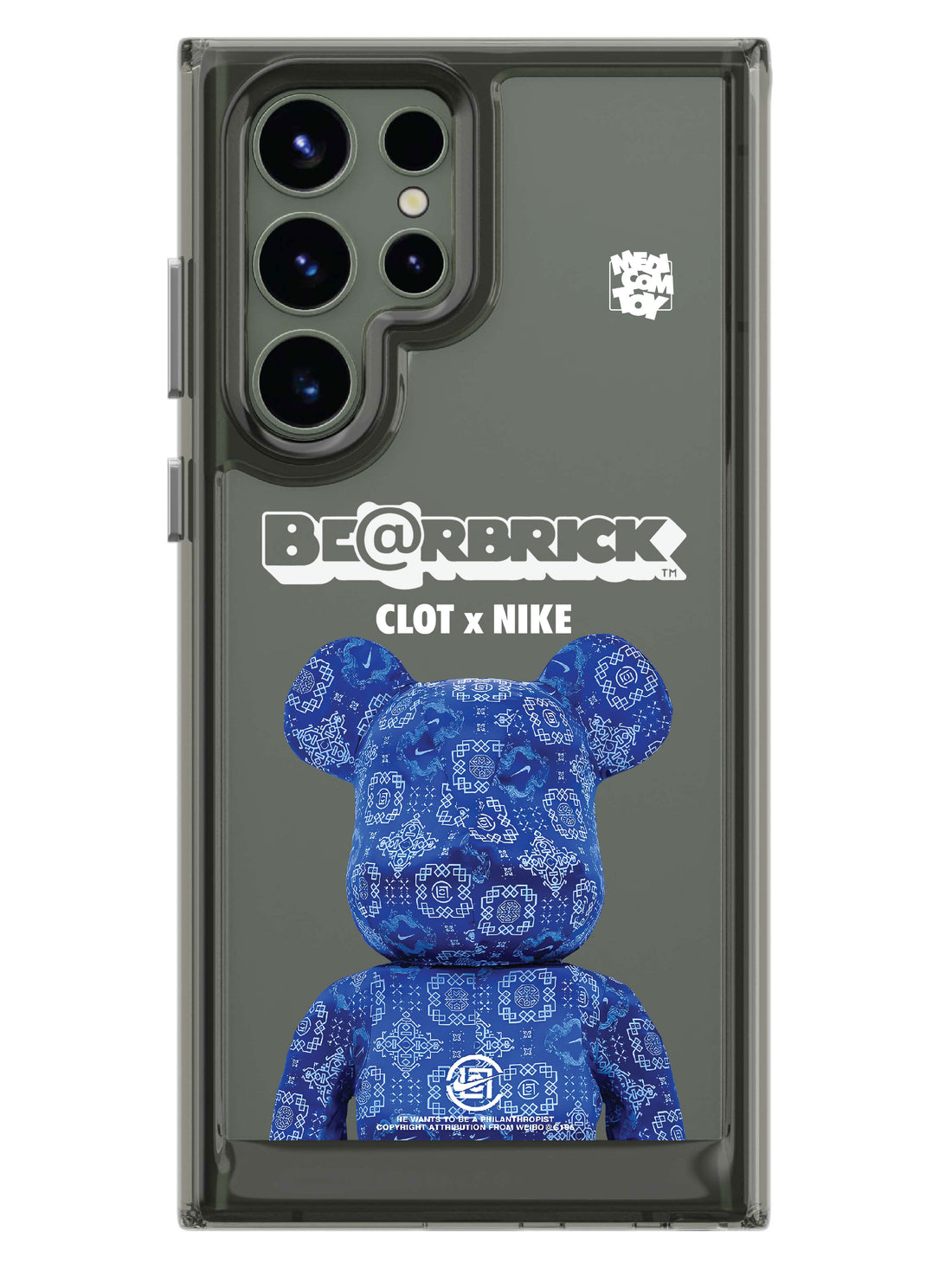 Bearbricks Clear Case - Samsung Galaxy S23 Ultra 5G (Blue)