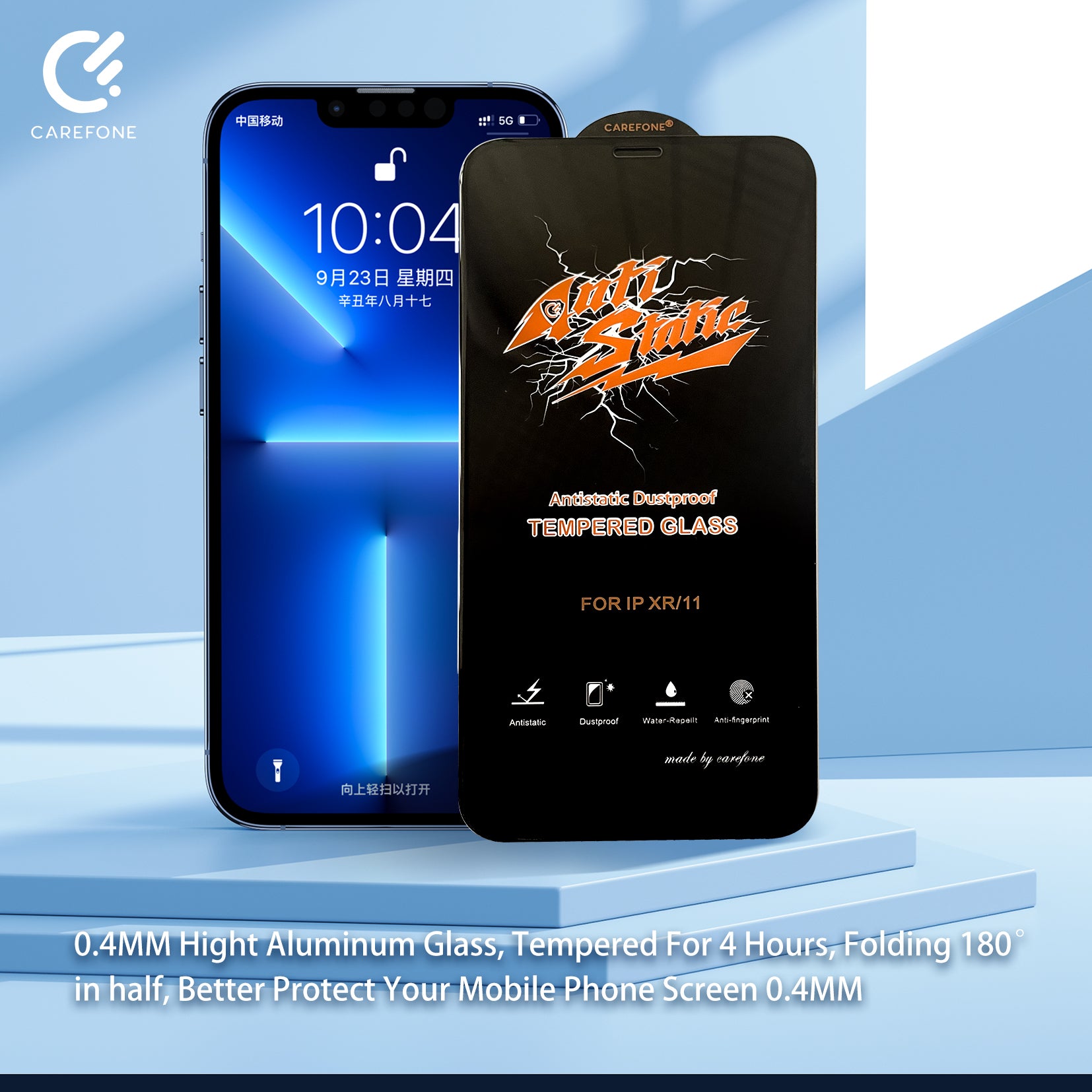 CAREFONE tempered glass for iPhone