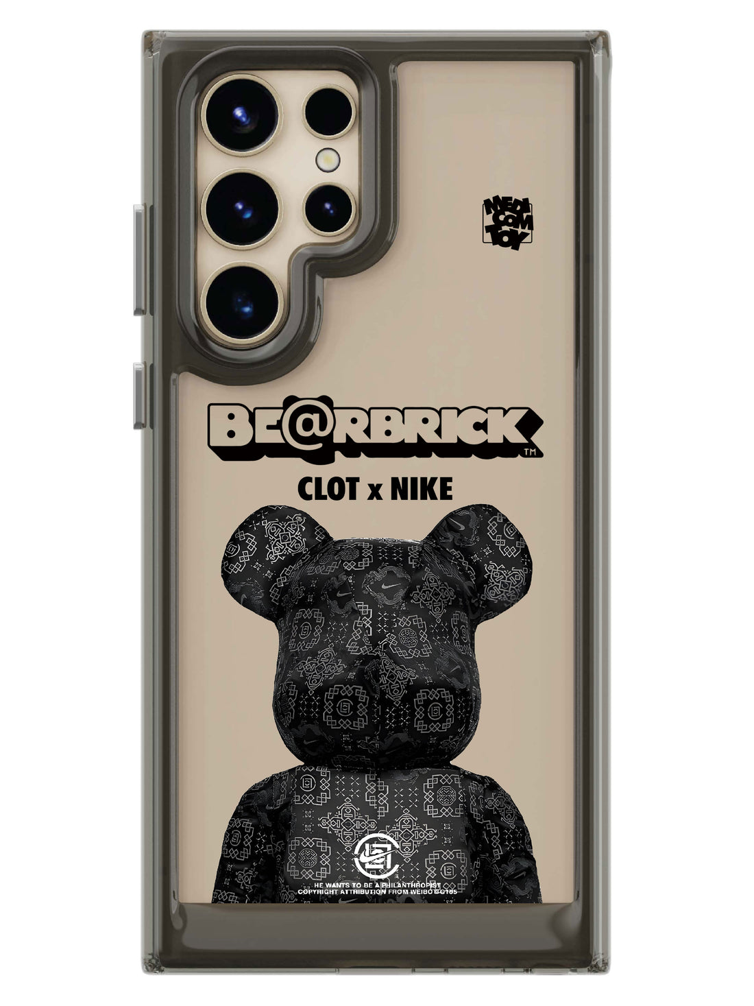 Bearbricks Clear Case - Samsung Galaxy S23 Ultra 5G (Black)