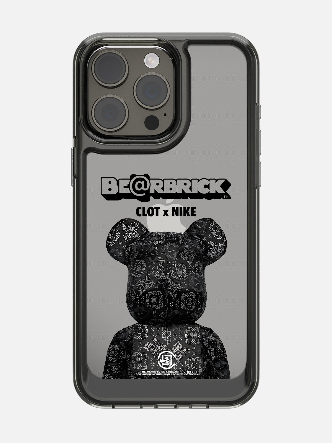 Bearbricks Case - iPhone 15 Pro Max (Black)