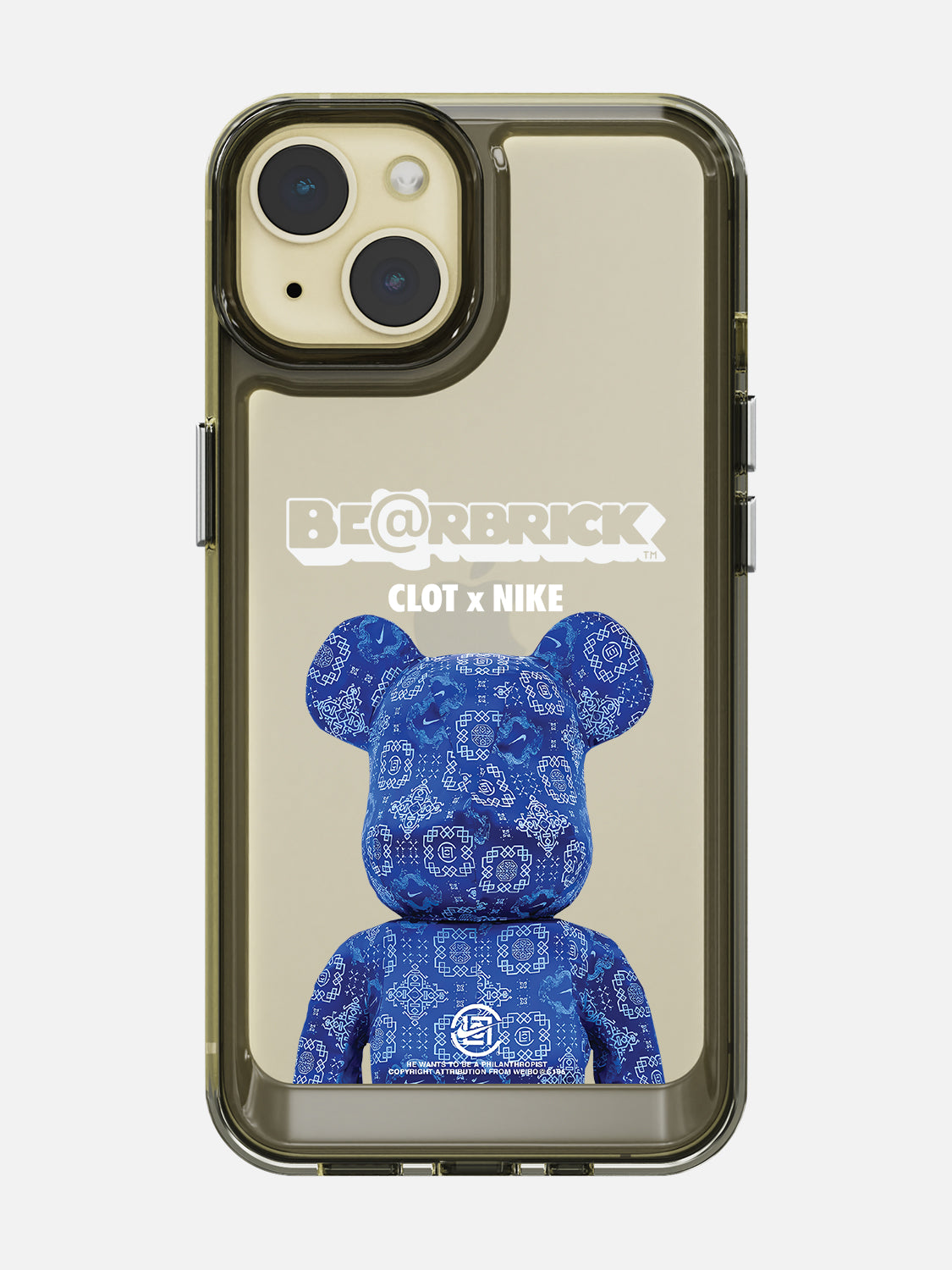 Bearbricks Case - iPhone 15 (Blue)