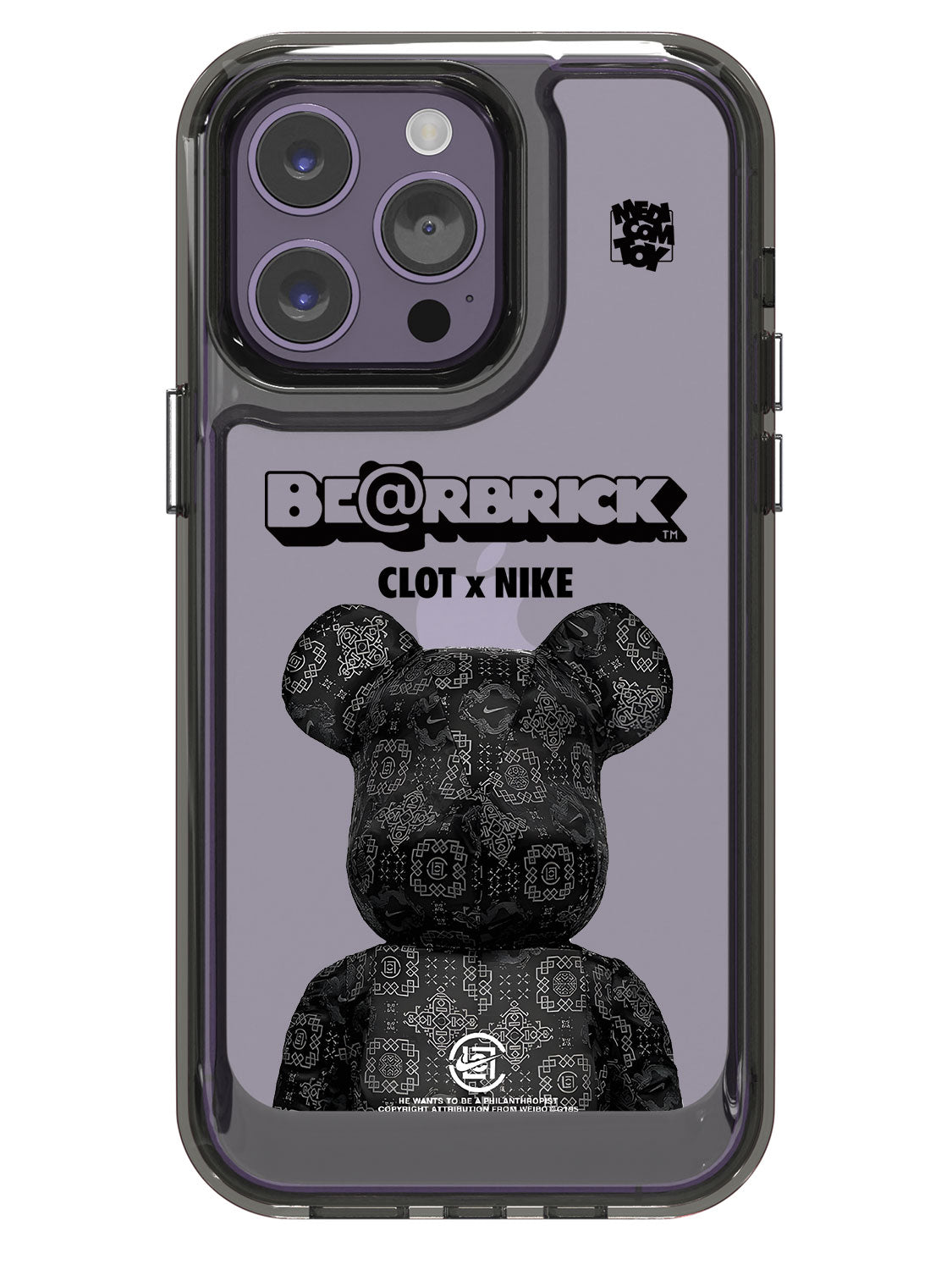 Bearbricks Case - iPhone 14 Pro Max (Black)